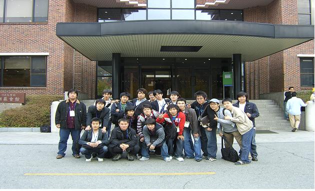 2005 한국철도학회 추계학술대회 참가(서울대학교 호암관)