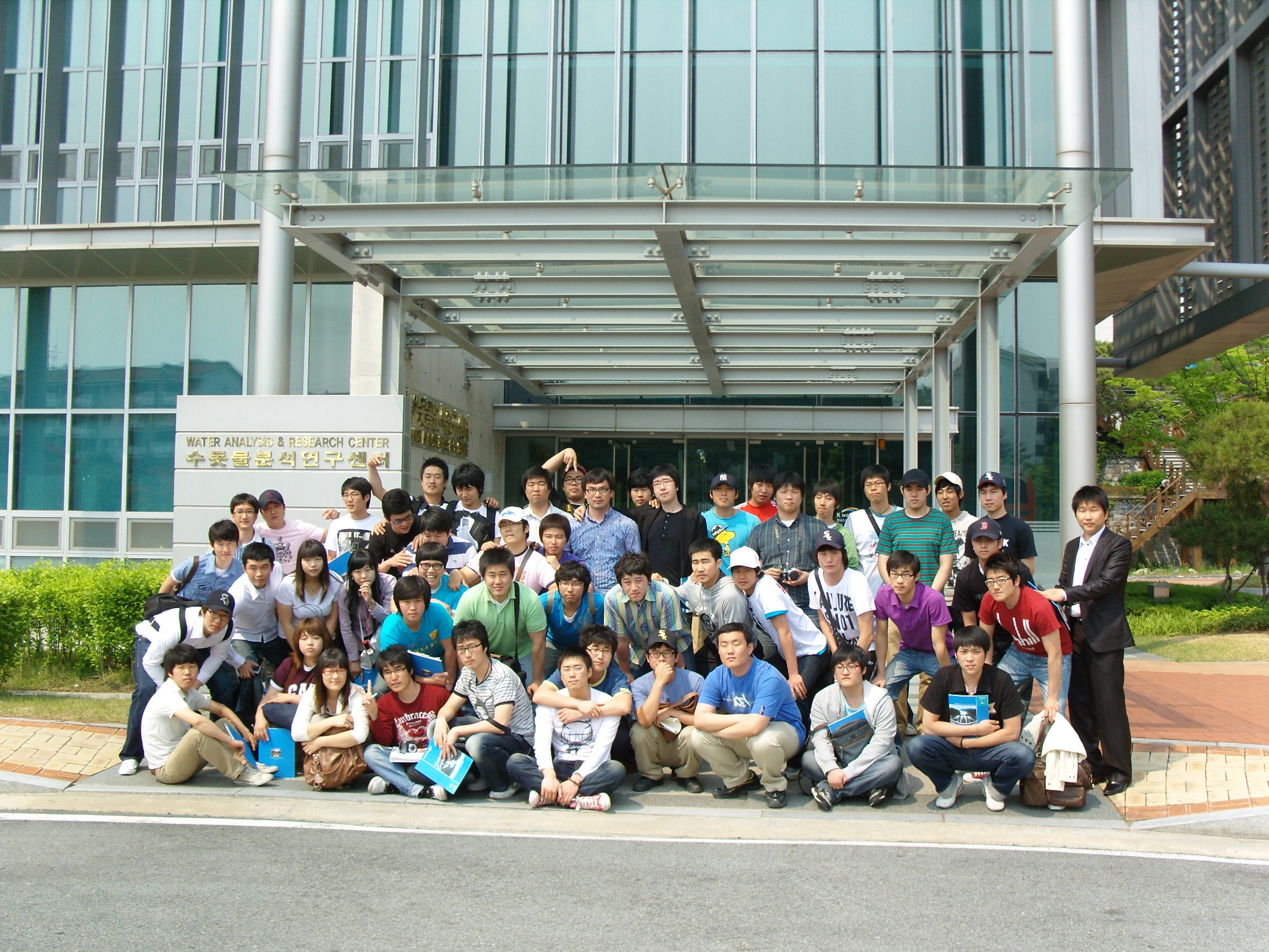 2008-05-20 수자원공사 견학1-1