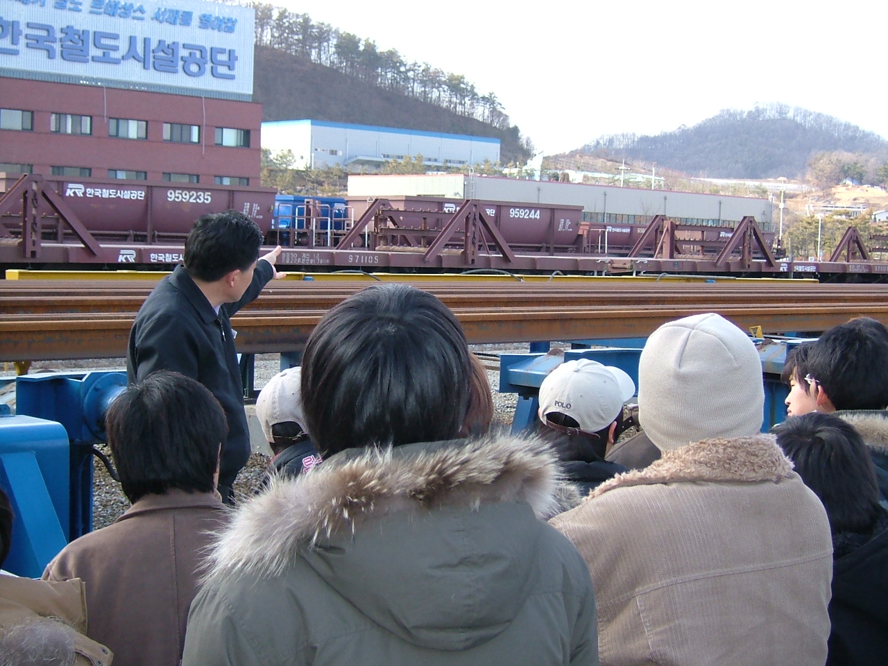 한국철도시설공단 (오송장비시설사무소 현장견학 및 실습) 2005.1.10~1.20