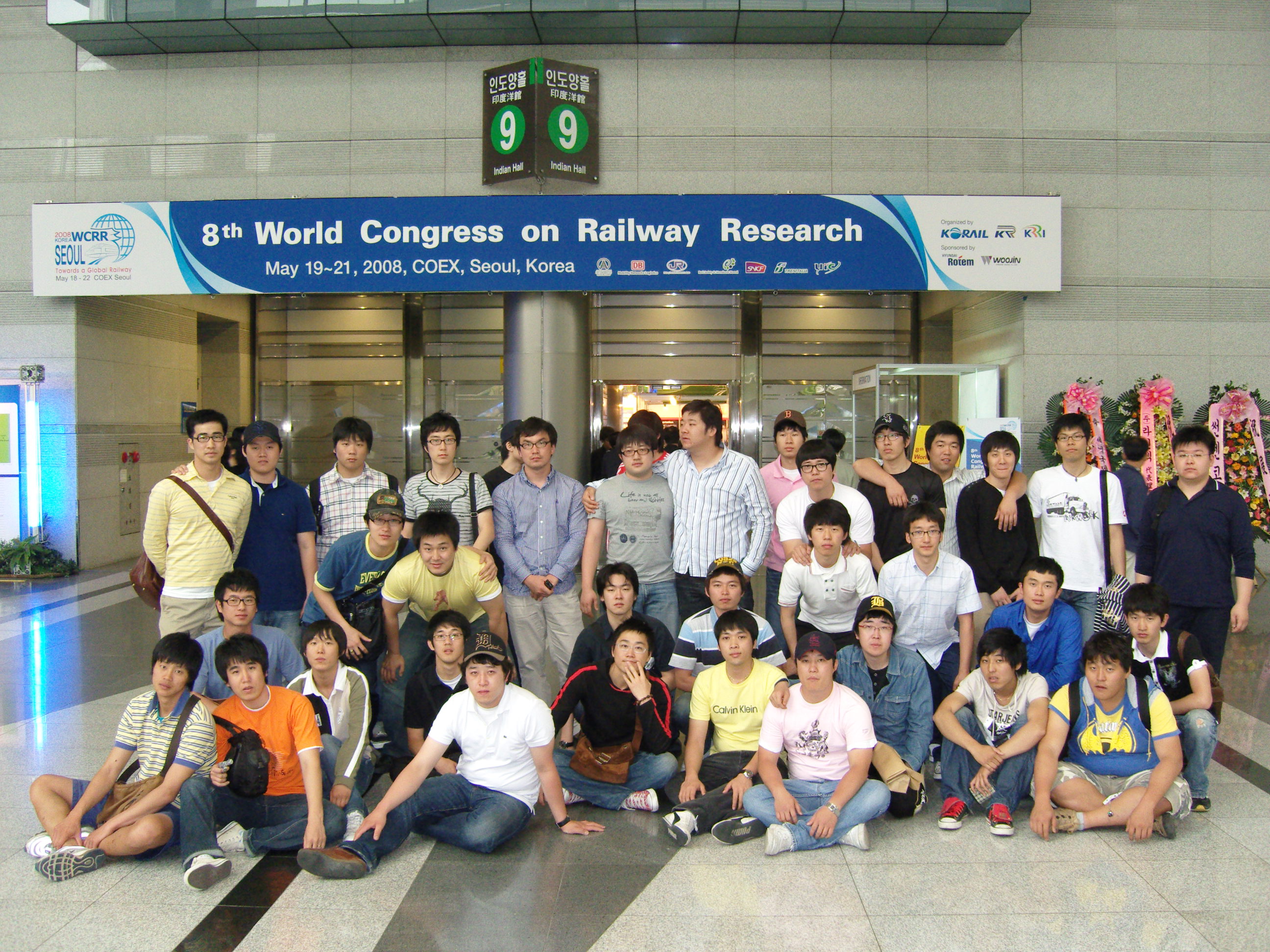 2008-05-21 WCRR 현장 견학1-1